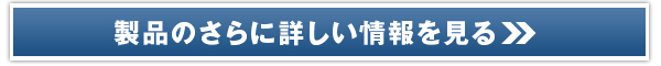 �������l�̃A�T�C�[�X���[�W�[�̔��T�C�g��